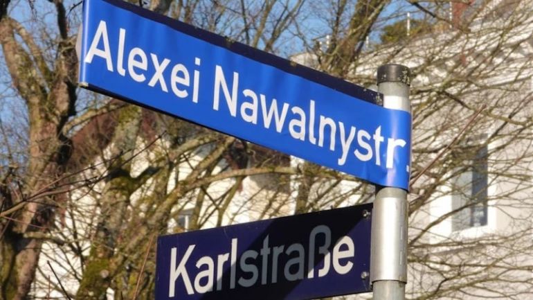 Активисти преименуваха улица в северния ханзейски град Хамбург в памет