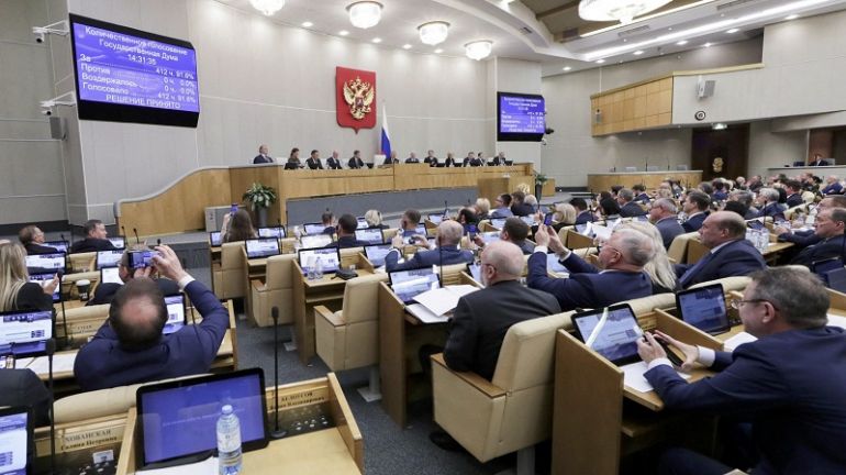 Съветът на федерацията горната камара на руския парламент ратифицира четирите