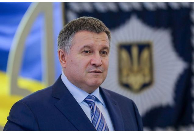 Украинските власти претърсиха домовете на бившия вътрешен министър Арсен Аваков