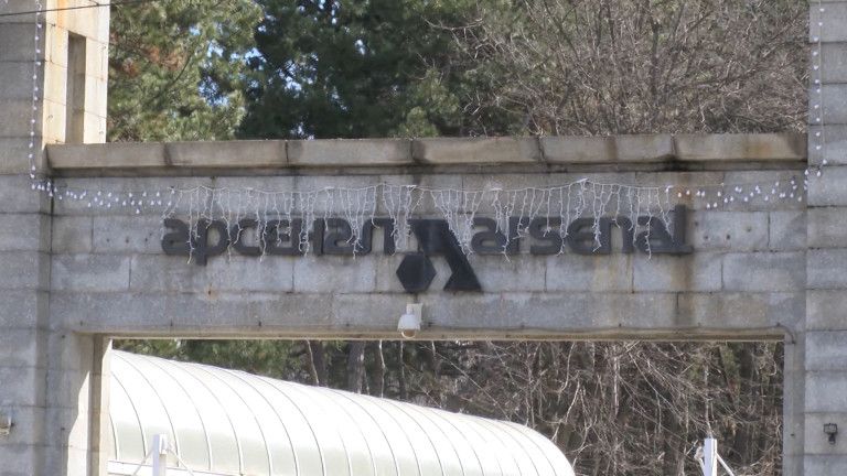 Българските оръжейни компании отдавна са трън в очите на Кремъл,