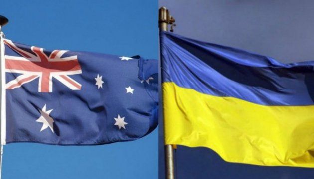 Австралийските власти обявиха прекратяване на работата на посолството на страната