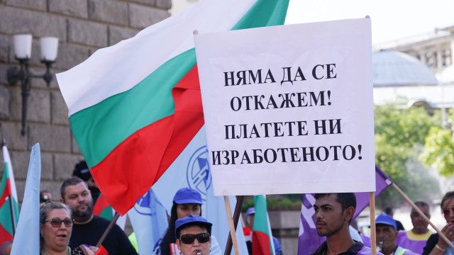 От шуменската фирма Автомагистрали Черно море подготвят протест заради неизплатени