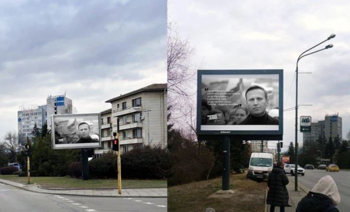 Демократи за силна България поставиха два билборда с лика на
