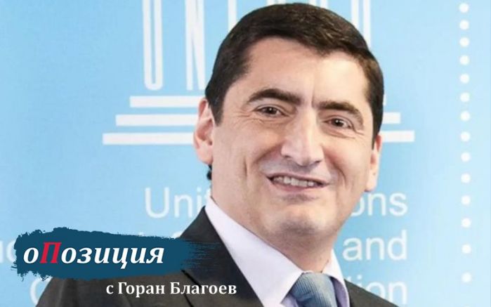 Игра на референдуми и страховете български кой има интерес да