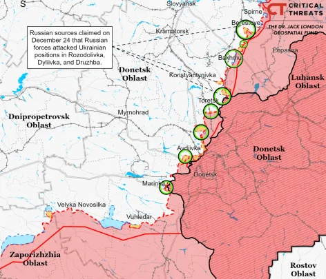 Скоростта на придвижване на руските войски в района на Бахмут