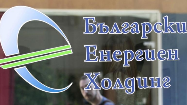 За 2021 г Българският енергиен холдинг БЕХ е отчел чиста