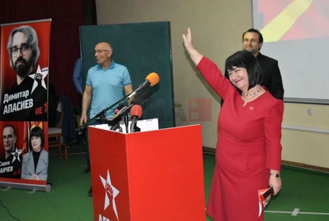 Кандидатът за президент от проруската партия Левица в Северна Македония