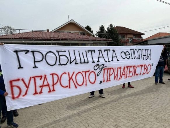 Българският премиер Кирил Петков учуди репортер от македонския портал „Трибуна.мк“