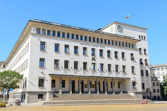 Българската народна банка БНБ очаква инфлацията да продължи да се
