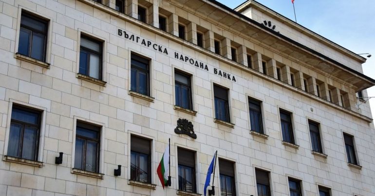 Българска народна банка предупреди, че се изпращат фишинг имейли от