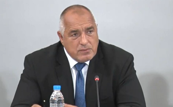 Лидерът на ГЕРБ Бойко Борисов заяви че ще предложат Рая
