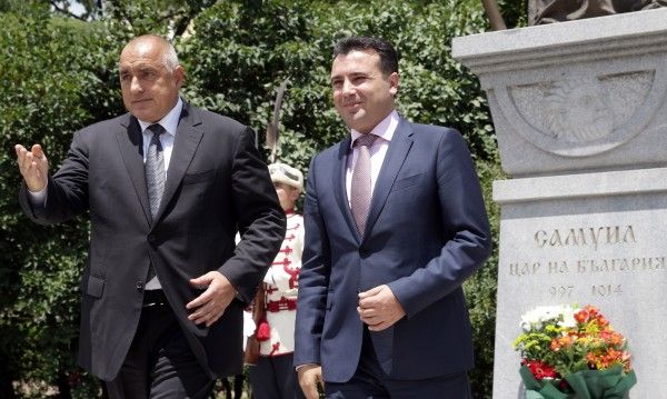 Борисов и Заев пред българския паметник на цар Самуил
