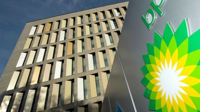 Бритиш петролиум (BP) заяви в неделя, че ще продаде своя