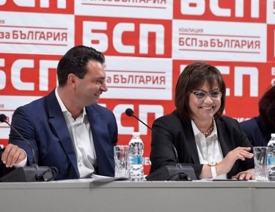 Нинова обявява кандидат-кметовете на БСП