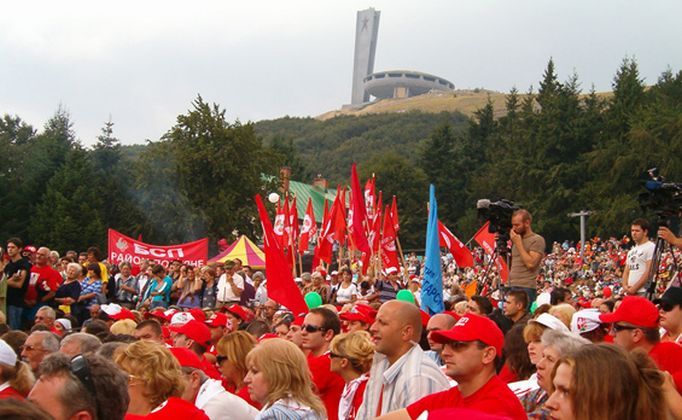 131-годишнината от началото на организираното социалистическо движение в България и