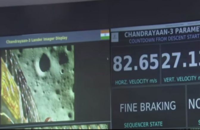 Индийският лунен модул Прагиян, който стигна до естествения спътник на