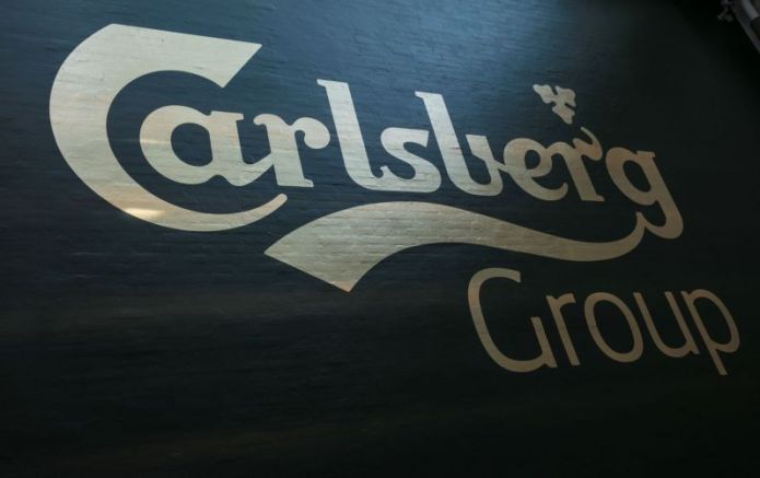 Датската пивоварна Carlsberg обяви днес че ще се изтегли изцяло