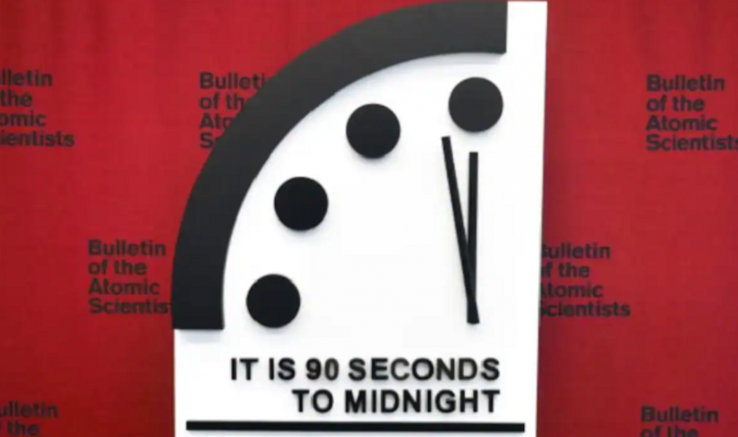 Символичният Часовник на Страшния съд остана на 90 секунди до