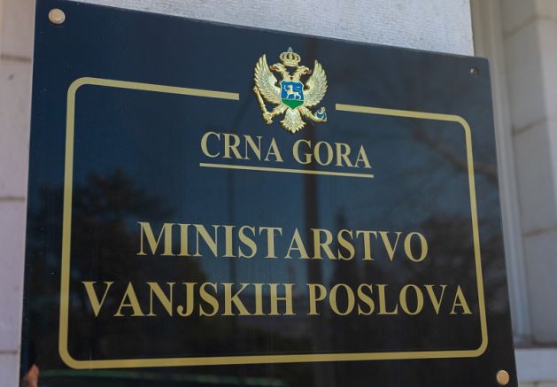 Министърът на външните работи на Черна гора  Ранко Кривокапич предложи