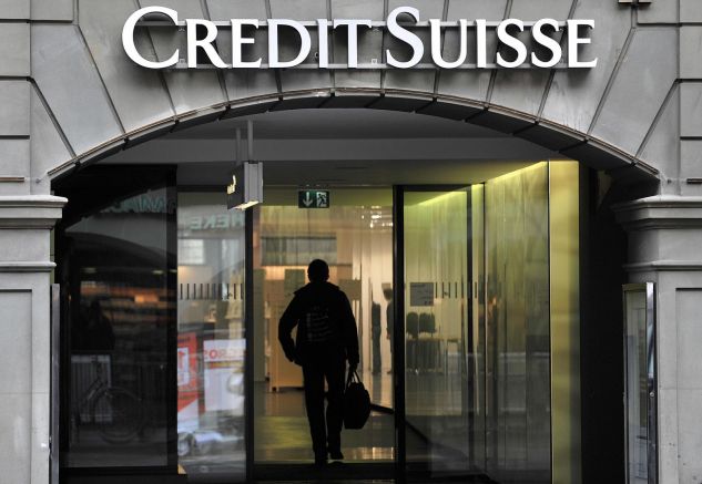 Банката Credit Suisse възнамерява да раздаде бонуси на служителите си