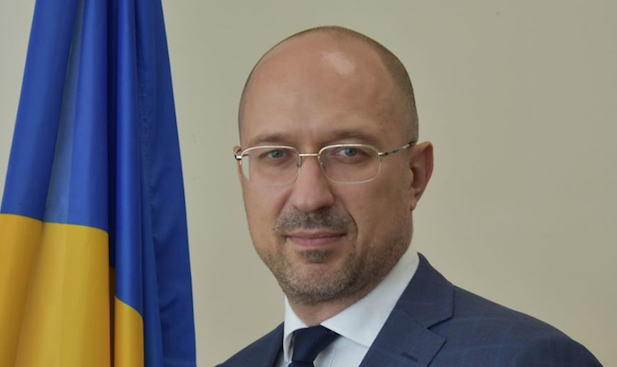 Кабинетът на министрите на Украйна прие постановление което забранява на