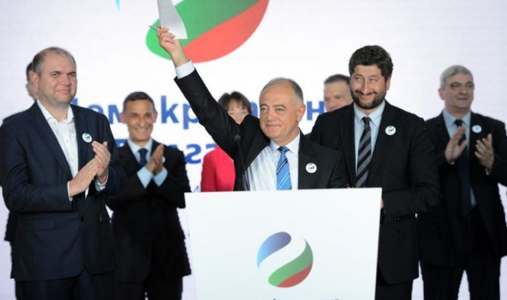 Старата десница като "Демократична България"