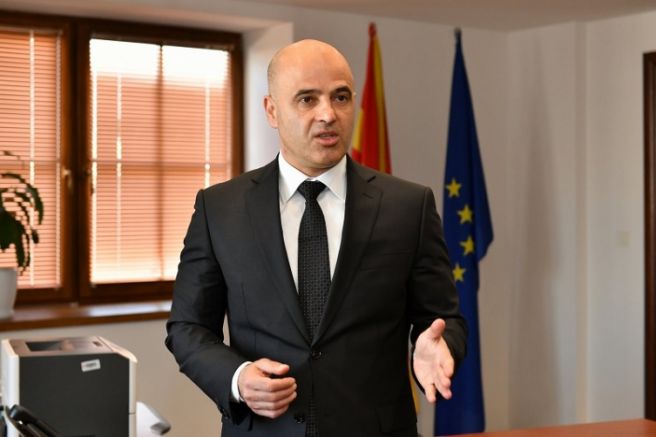 Премиерът на Северна Македония Димитър Ковачевски който е на посещение