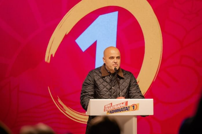 Председателят на Социалдемократическия съюз на Македония Димитър Ковачевски заяви че