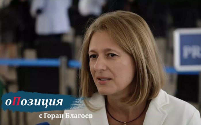Защо инициативата Три морета има бъдеще и съответства на българските