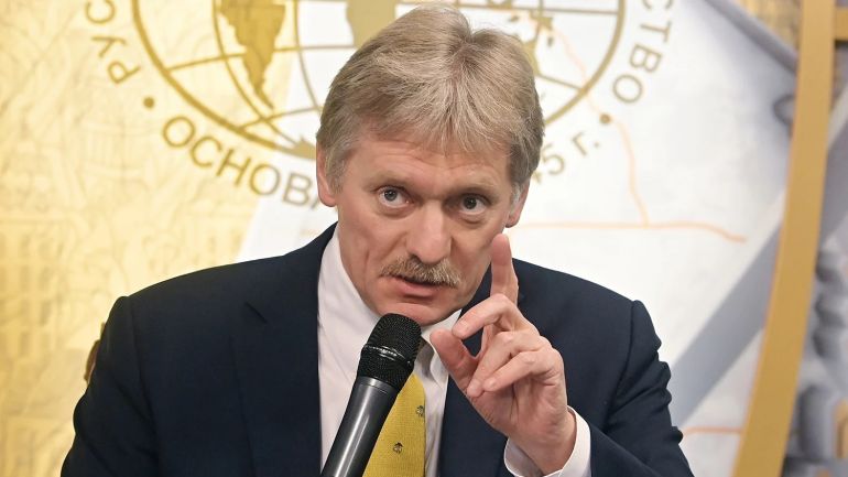 Говорителят на Кремъл Дмитрий Песков направи циничен коментар по повод