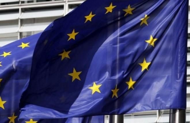 Днес 9 май отбелязваме Деня на Европа Датата бележи годишнина