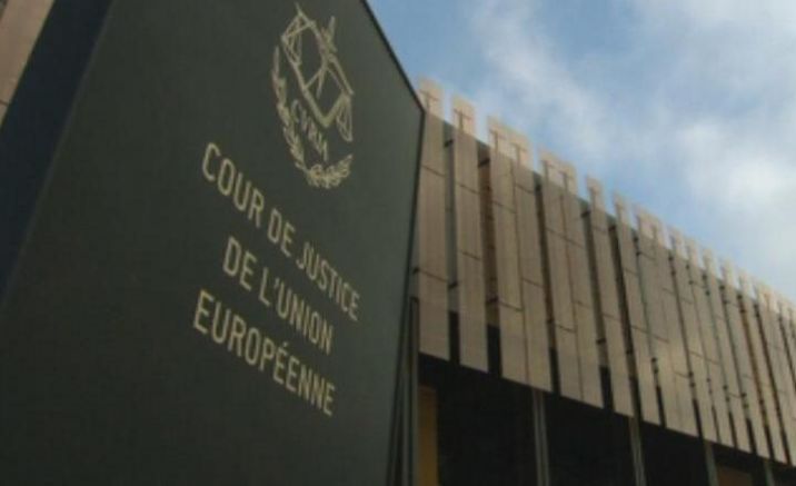 Европейският съд по правата на човека постанови че Швейцария е