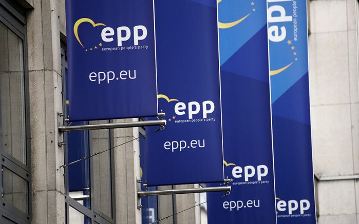 Политическата асамблея на Европейската народна партия (ЕНП) прие днес резолюция,