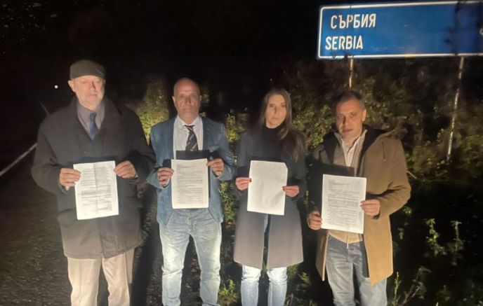 Властите в Сърбия забраниха на група български общественици – Едвин