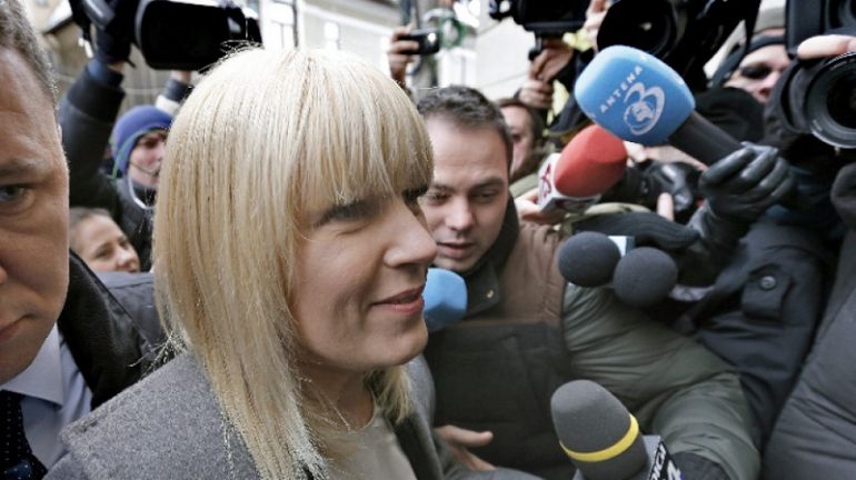 Софийският апелативен съд отложи за 18 май делото по искане на румънската