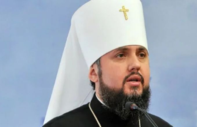 Предстоятелят на автокефалната Православна църква на Украйна митрополит Епифаний отправи