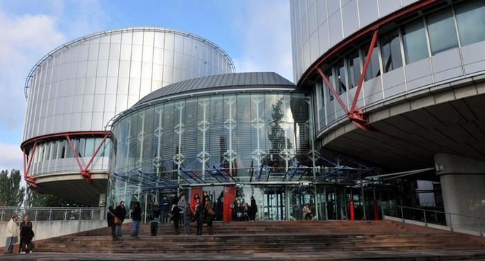 За 30 години Европейският съд по правата на човека е