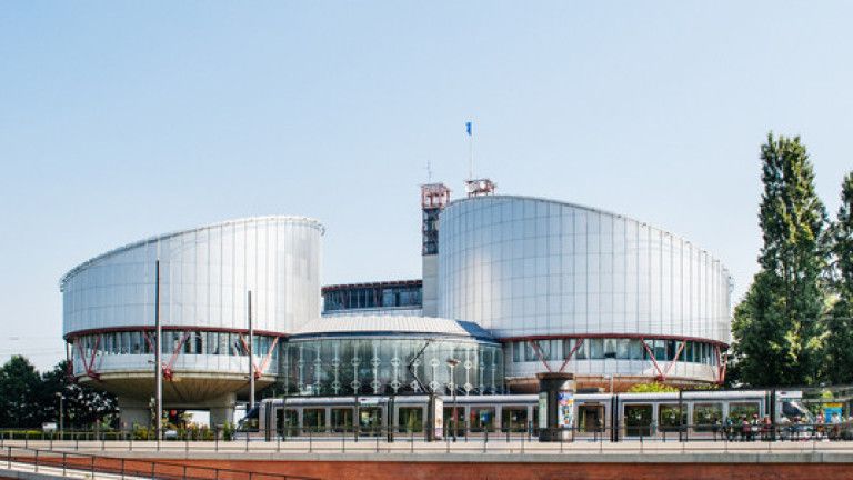 Европейският съд по правата на човека ЕСПЧ осъди остро Русия