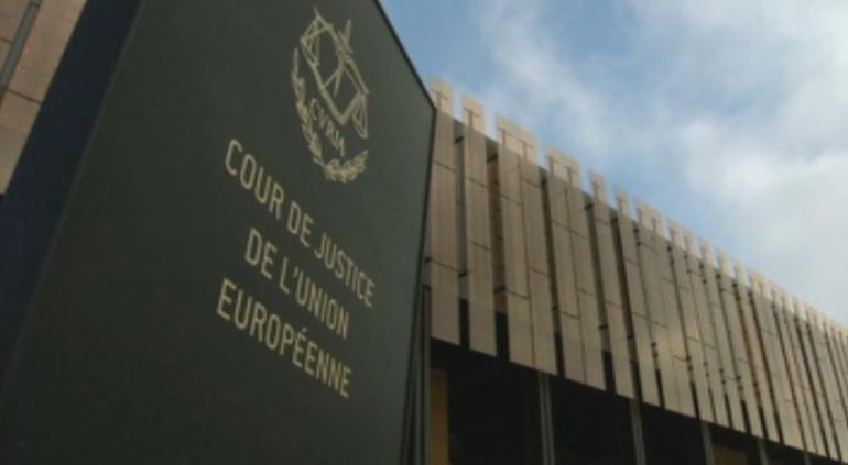 Съдът на ЕС реши че България не е изпълнила задълженията
