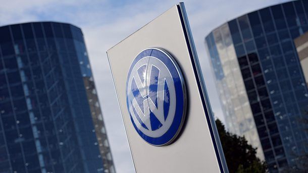 Германският автомобилен гигант „Фолксваген“ регистрира своя фирма за производство в