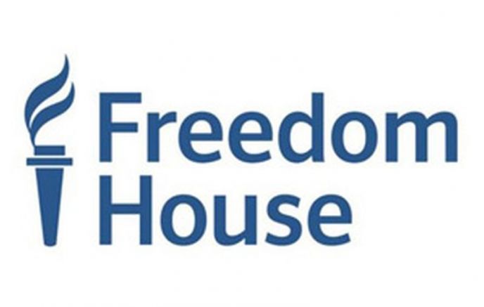 Фрийдъм хаус най старата американска неправителствена организация която работи за