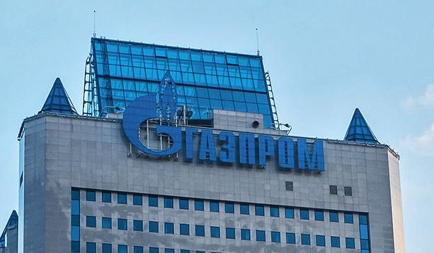 В Русия близо до газокомпресорна станция на Газпром в Подмосковието