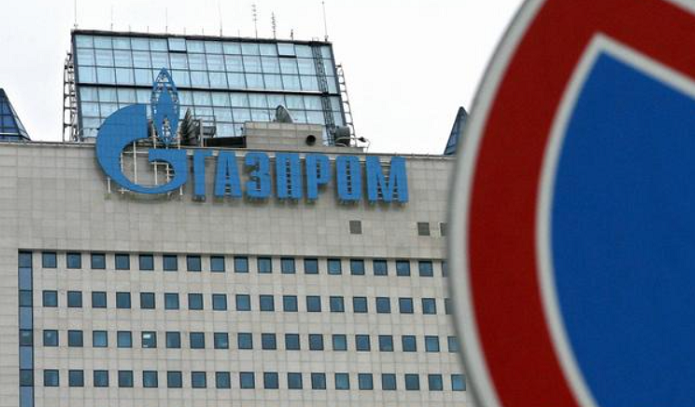 Руската държавна компания Газпром заяви, че транзитът на газ през