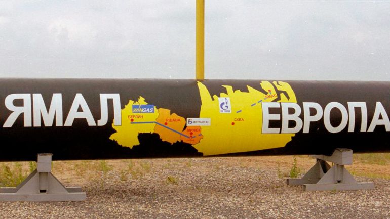 Русия е прекратила подаването на газ по тръбопровода Ямал