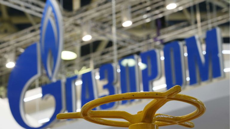 В „Газпром“ съобщиха, че за годината е утвърден добив на