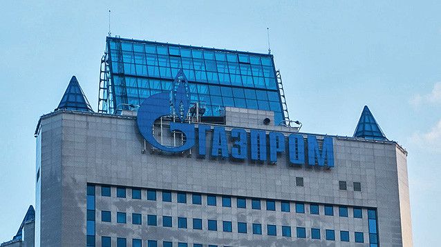 Според данните дневният добив на газ на руския Газпром е