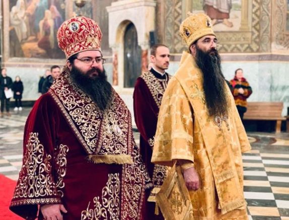 Eпископ Герасим и митрополит  Варсануфий