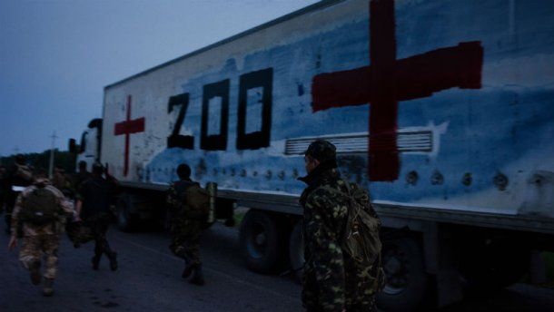 По данни на украинския Генерален щаб през изминалото денонощие въоръжените