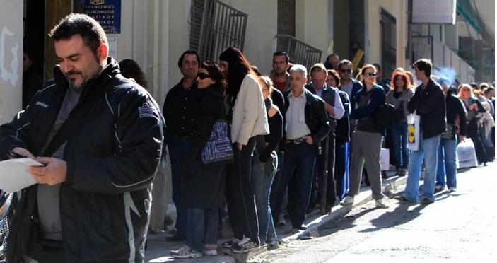 Според публикация на Евростат Гърция е втората най бедна страна в