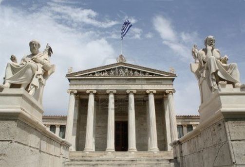 Претенциите на Гърция за репарации от Германия за Втората световна